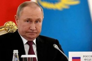 Путин